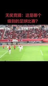 意甲焦点战：亚特兰大遭遇国际米兰强势逆袭